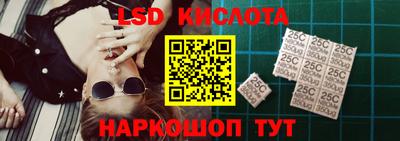 кокаин перу Краснокаменск
