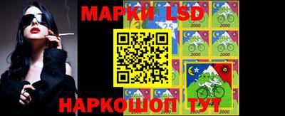 Альфа ПВП Ангарск