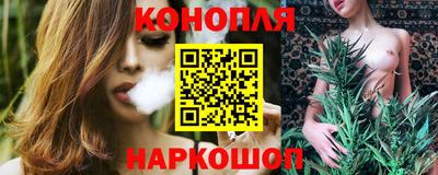 прущие крисы Краснодар