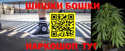 кокаин перу Краснокаменск