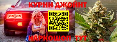 кокаин перу Краснокаменск