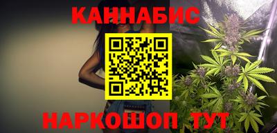 кокаин перу Краснокаменск