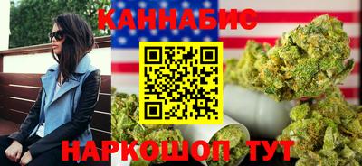 кокаин перу Краснокаменск