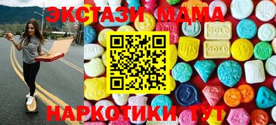 твердый Анжеро-Судженск