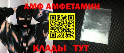 кокаин перу Краснокаменск