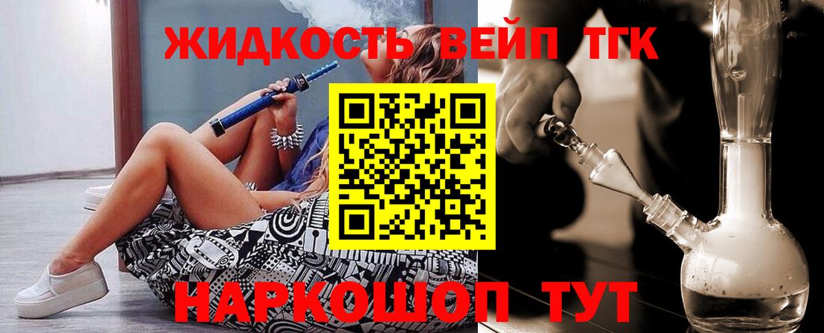 Кокаин Костомукша
